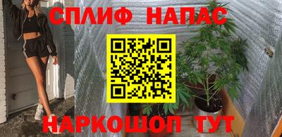 MDMA Анжеро-Судженск