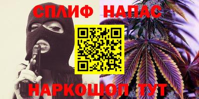 MDMA Анжеро-Судженск