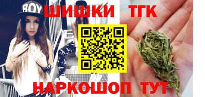 MDMA Анжеро-Судженск