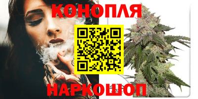 MDMA Анжеро-Судженск