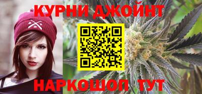 кокаин VHQ Анапа