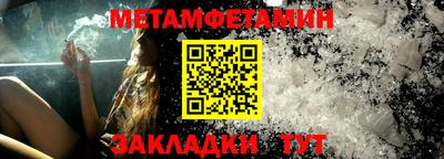кокаин VHQ Анапа