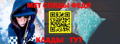 MDMA Анжеро-Судженск