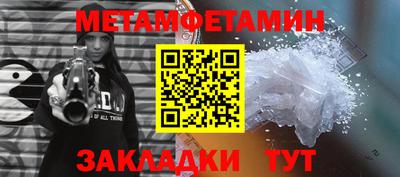 кокаин VHQ Анапа