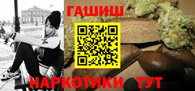 MDMA Анжеро-Судженск