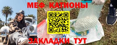 кокаин VHQ Анапа