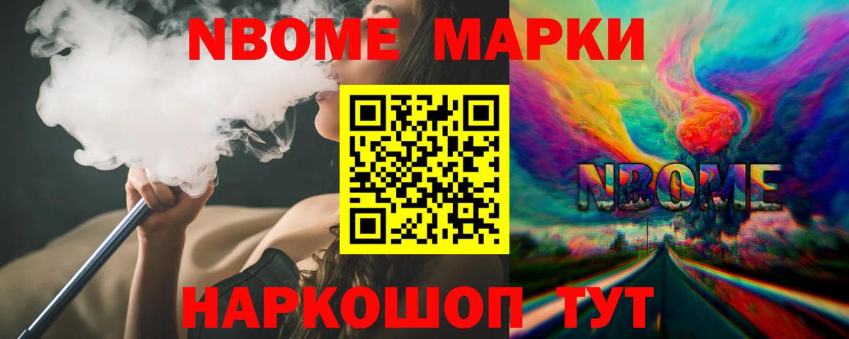 Лсд 25 экстази кислота  Вход с VPN  ЛСД экстази  Большой Камень 